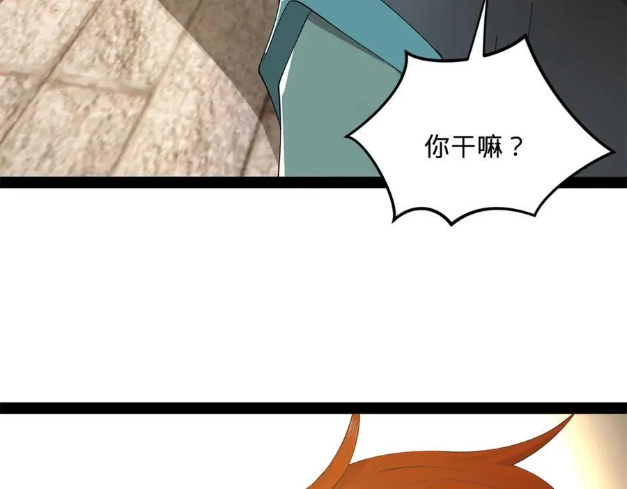 史上最强赘婿漫画下拉式奇漫屋漫画,170 张晋大败！1图