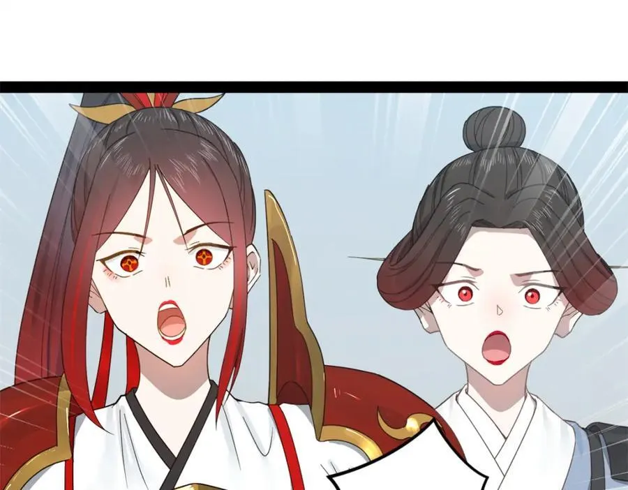 史上最强赘婿漫画下拉式奇漫屋漫画,164 苏氏的阴谋1图
