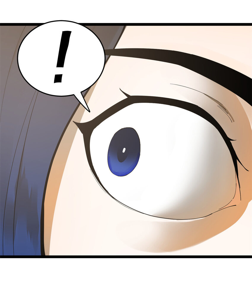 史上最强赘婿漫画下拉式奇漫屋漫画,09 故技重施2图