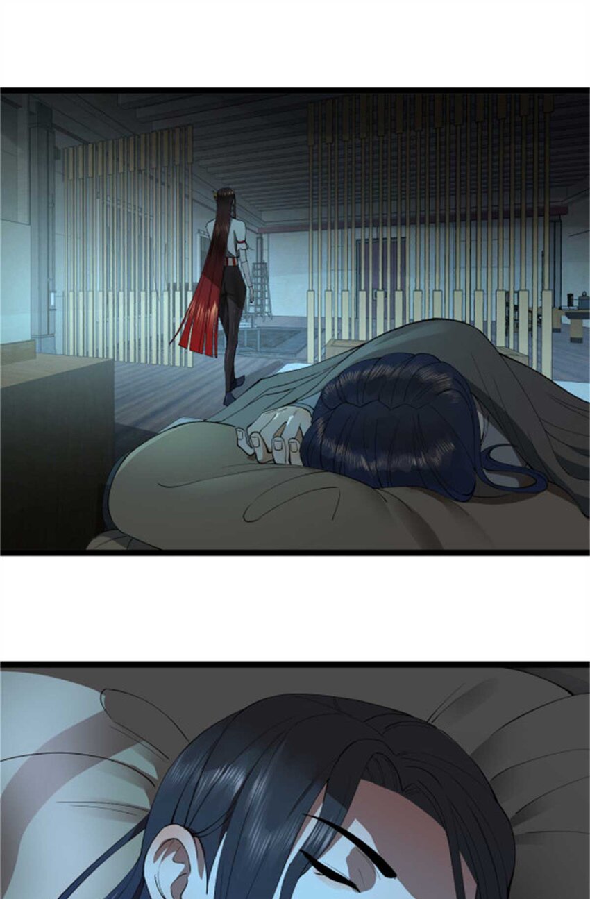 史上最强赘婿漫画下拉式奇漫屋漫画,44 原始的碰撞2图