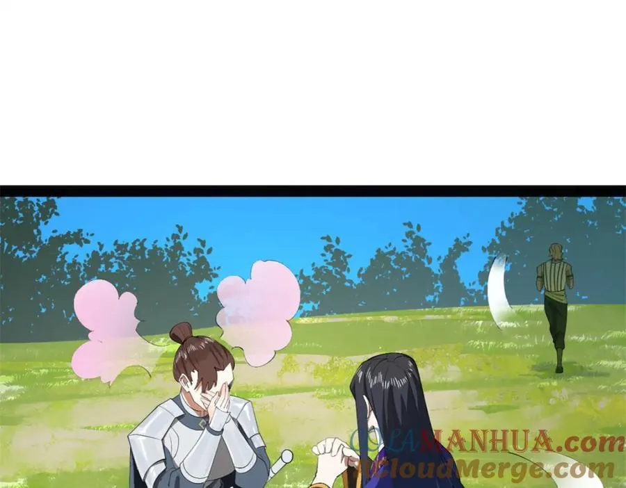 史上最强赘婿漫画下拉式奇漫屋漫画,151 太子外室昭颜2图