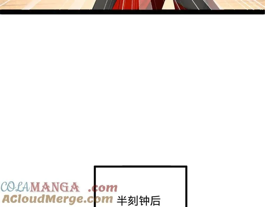 史上最强赘婿漫画下拉式奇漫屋漫画,193 羌人点圣庙！1图
