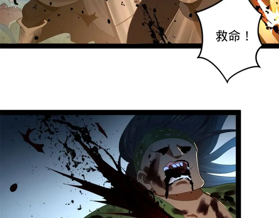 史上最强赘婿漫画下拉式奇漫屋漫画,150 仇枭之死！1图