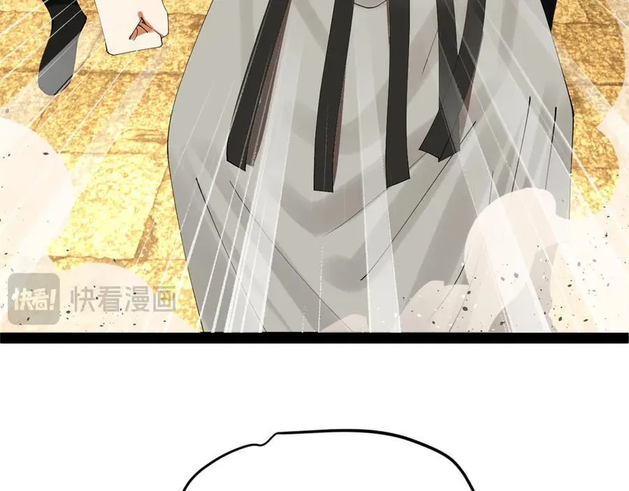 史上最强赘婿漫画下拉式奇漫屋漫画,193 羌人点圣庙！2图