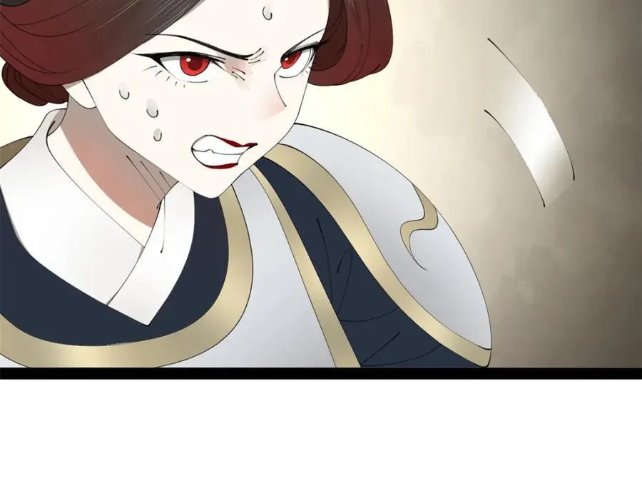 史上最强赘婿漫画下拉式奇漫屋漫画,168 苏氏密信1图