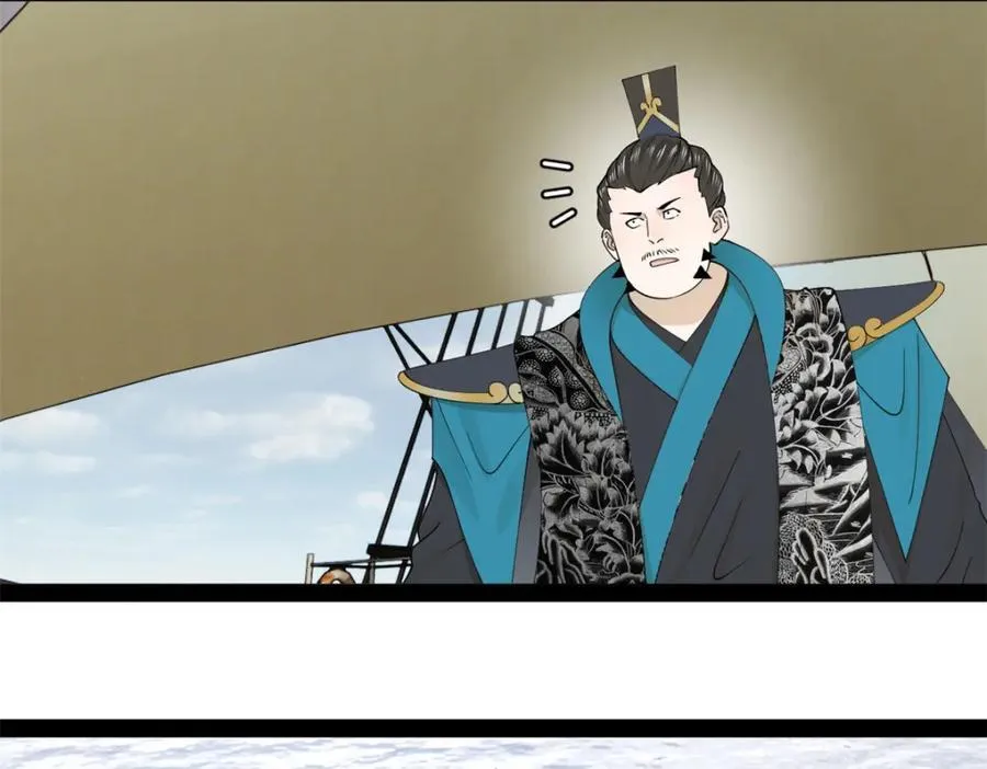 史上最强赘婿漫画下拉式奇漫屋漫画,161 别杀仇妖儿！2图