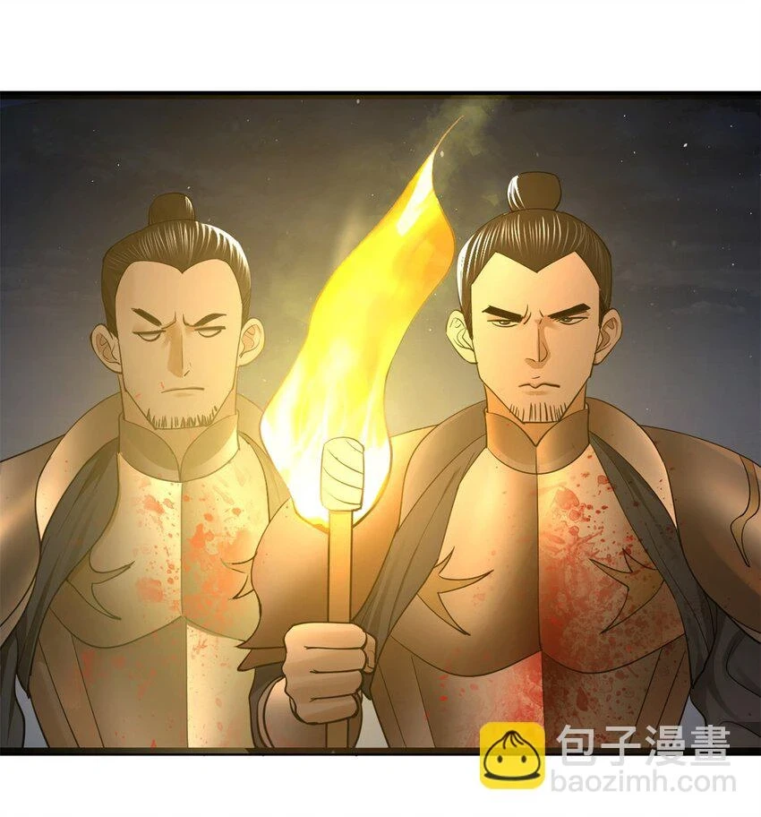 史上最强赘婿漫画下拉式奇漫屋漫画,51 沈十三的决心1图
