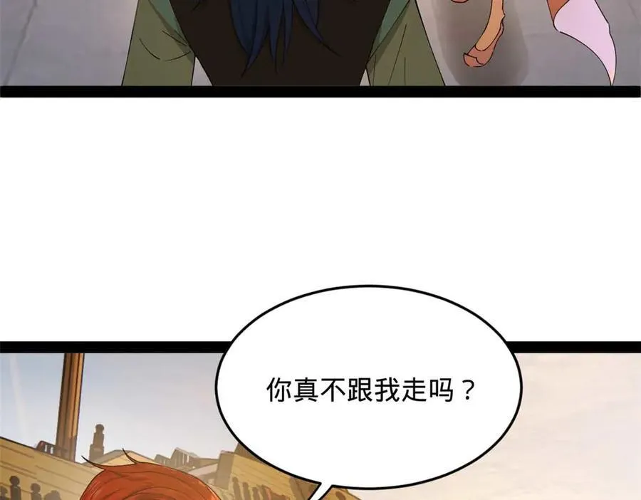 史上最强赘婿动漫漫画,174 唐仑的感谢，张翀的了结1图