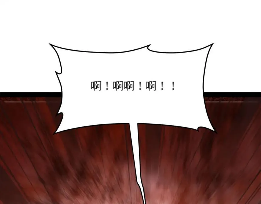 史上最强赘婿漫画下拉式奇漫屋漫画,162 唐仑昏死，沈浪谈判2图