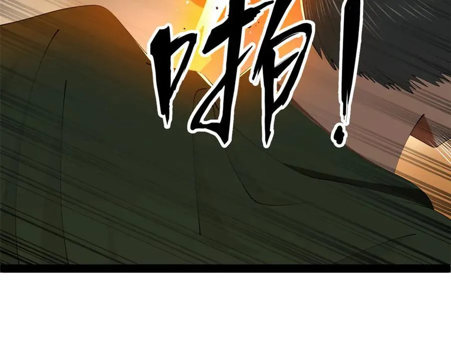 史上最强赘婿漫画下拉式奇漫屋漫画,193 羌人点圣庙！2图