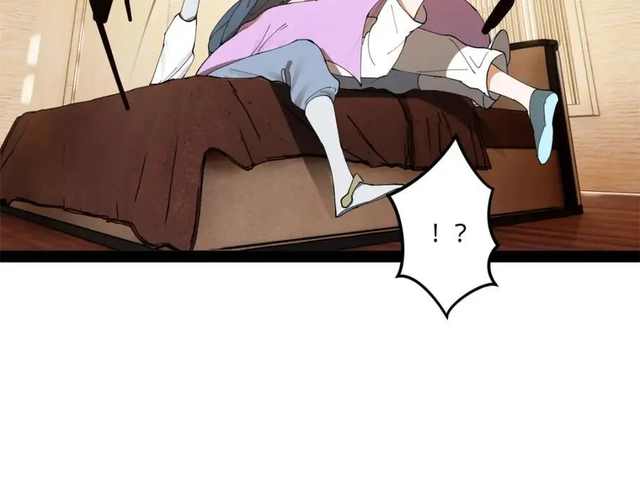 史上最强赘婿漫画下拉式奇漫屋漫画,124 金晦洞房花烛！1图