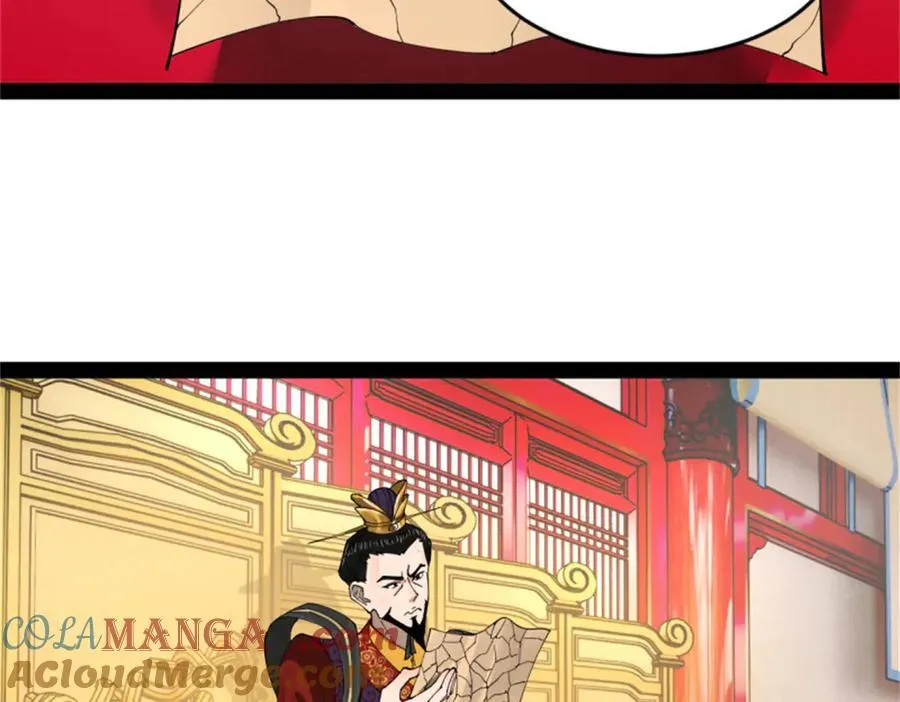 史上最强赘婿漫画下拉式奇漫屋漫画,178 补过新婚！2图