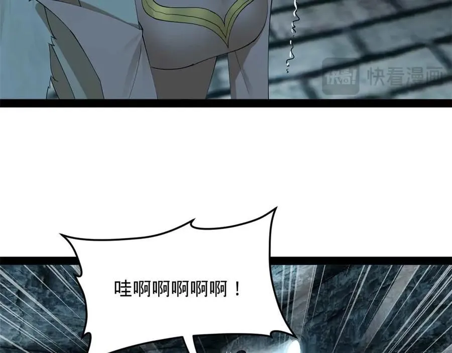 史上最强赘婿漫画下拉式奇漫屋漫画,174 唐仑的感谢，张翀的了结1图