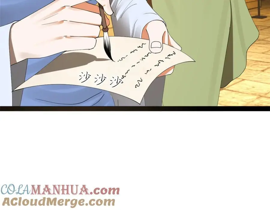 史上最强赘婿漫画下拉式奇漫屋漫画,136 寻找毒源！2图