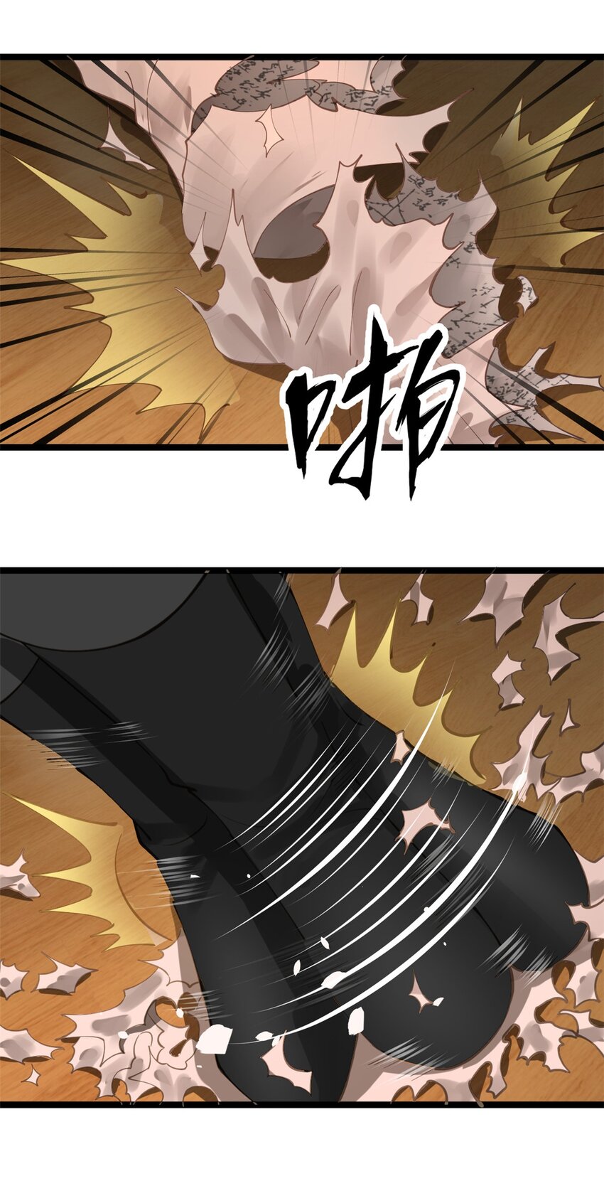 史上最强赘婿漫画下拉式奇漫屋漫画,37 99%天才1图