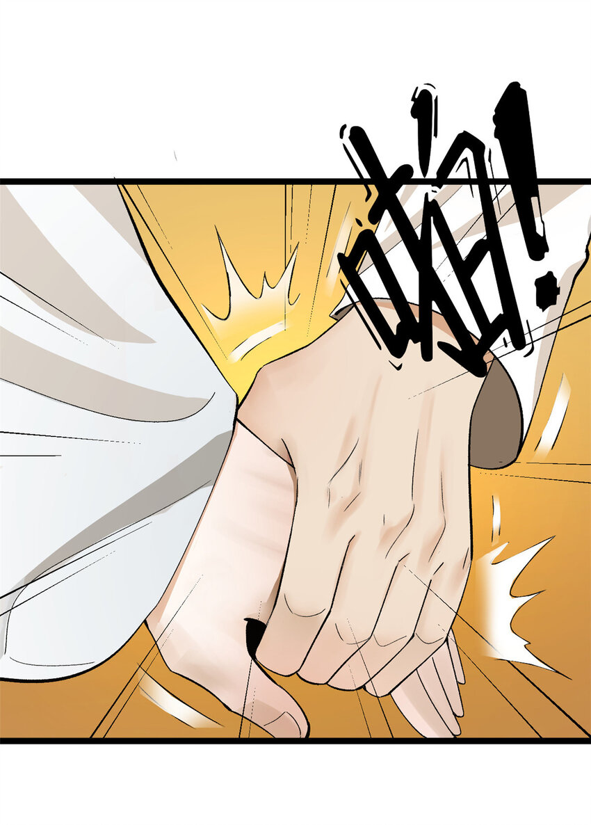 史上最强赘婿漫画下拉式奇漫屋漫画,31 岳父的威严2图