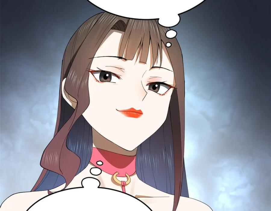 史上最强赘婿漫画下拉式奇漫屋漫画,120 逆天仇妖儿！1图