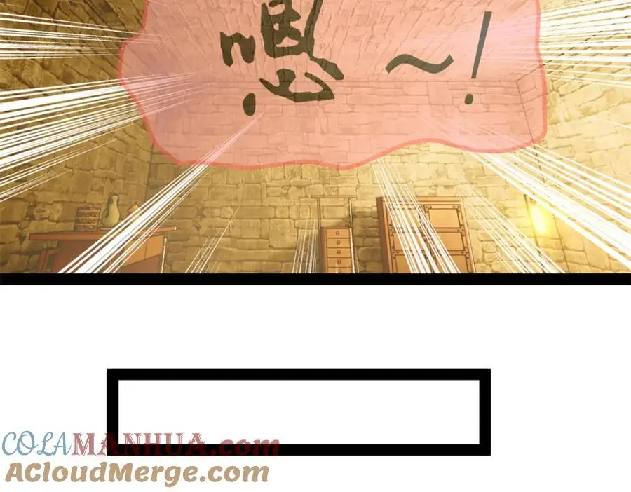 史上最强赘婿漫画下拉式奇漫屋漫画,137 绿漪的心愿2图
