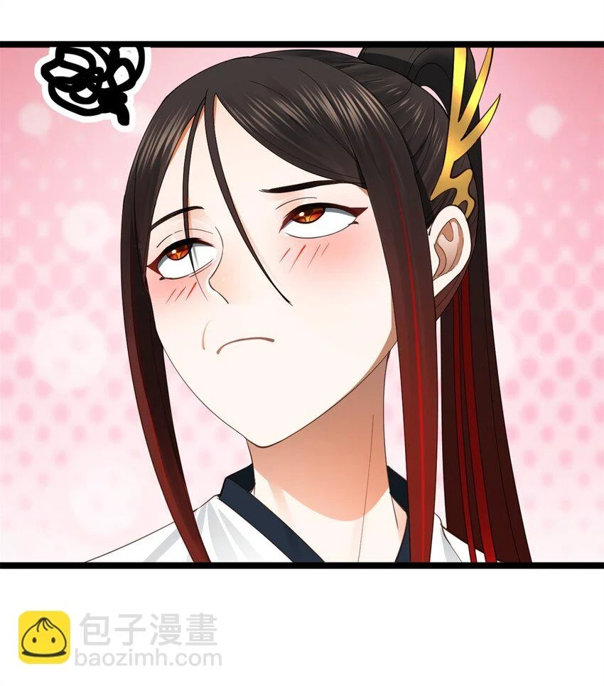 史上最强赘婿漫画下拉式奇漫屋漫画,51 沈十三的决心1图