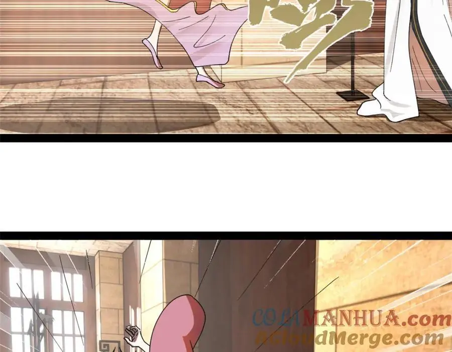 史上最强赘婿漫画下拉式奇漫屋漫画,144 徐芊芊自尽！2图