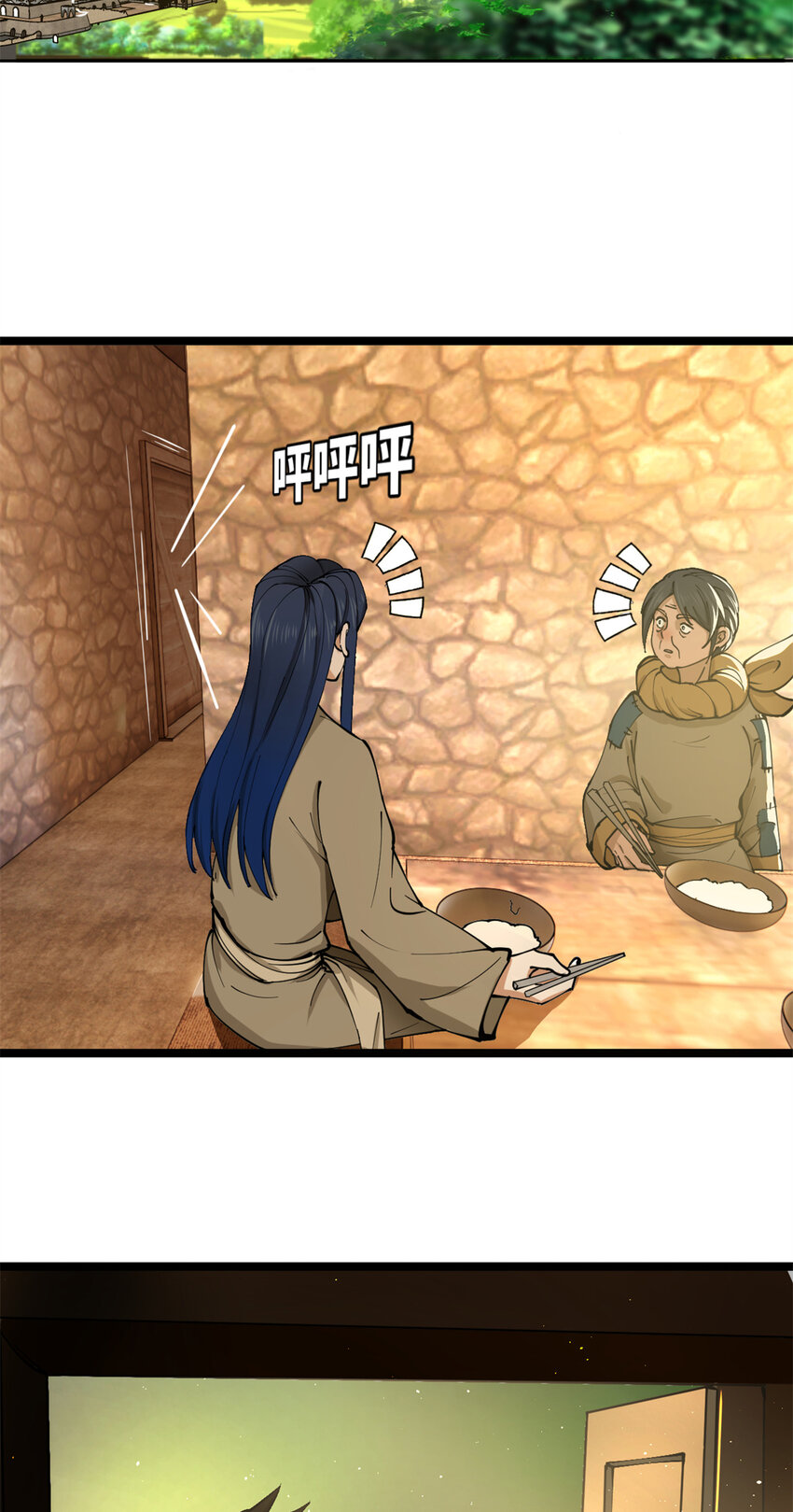 史上最强赘婿漫画下拉式奇漫屋漫画,05 三个时辰，一千金币1图