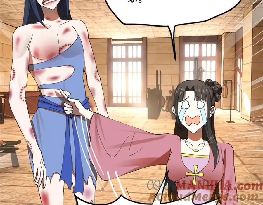 史上最强赘婿漫画下拉式奇漫屋漫画,144 徐芊芊自尽！2图