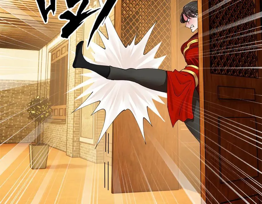 史上最强赘婿漫画下拉式奇漫屋漫画,186 肾结石！1图