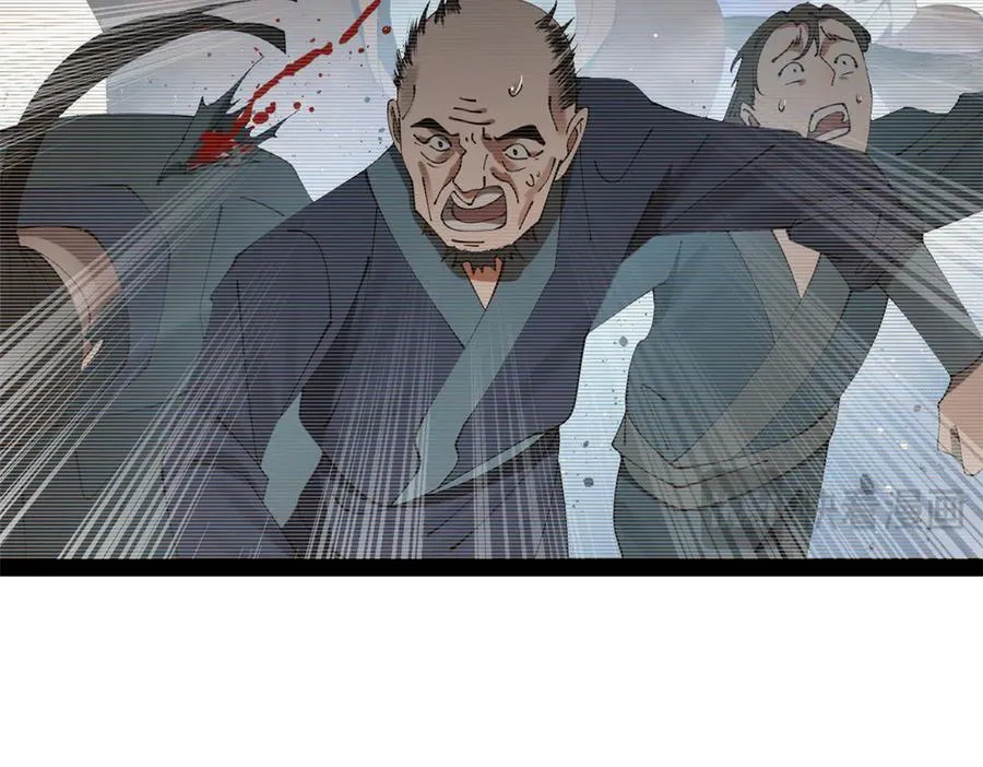 史上最强赘婿漫画下拉式奇漫屋漫画,193 羌人点圣庙！2图