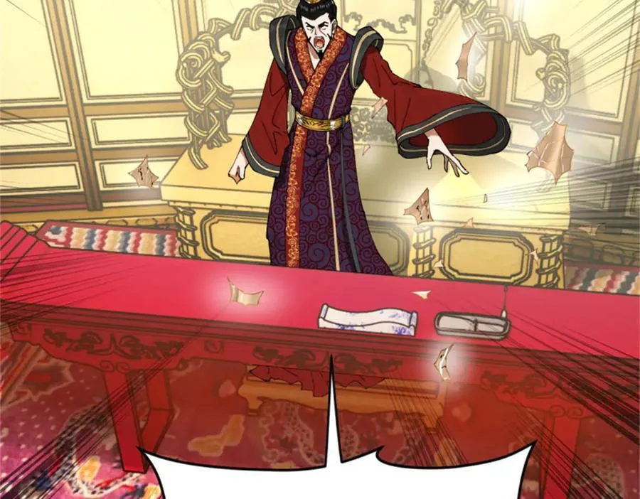 史上最强赘婿漫画下拉式奇漫屋漫画,178 补过新婚！1图