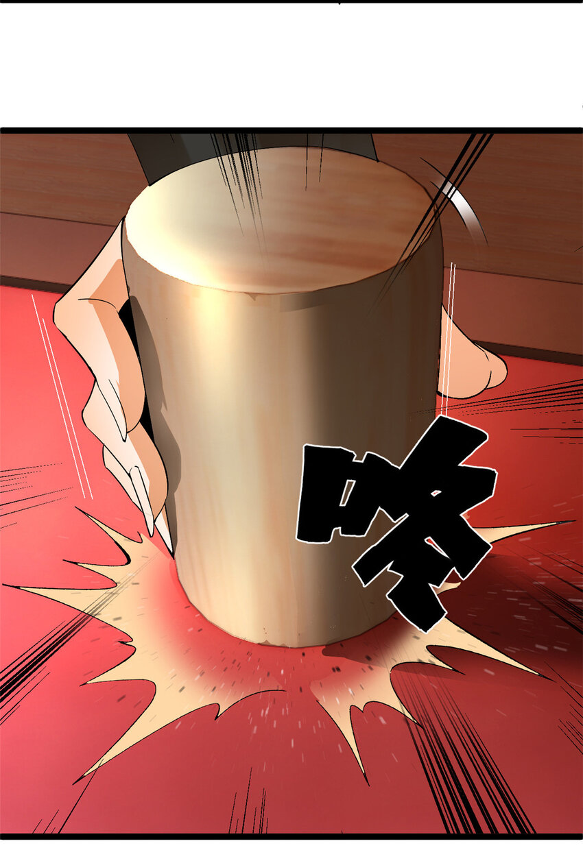 史上最强赘婿漫画下拉式奇漫屋漫画,22 赌神2图