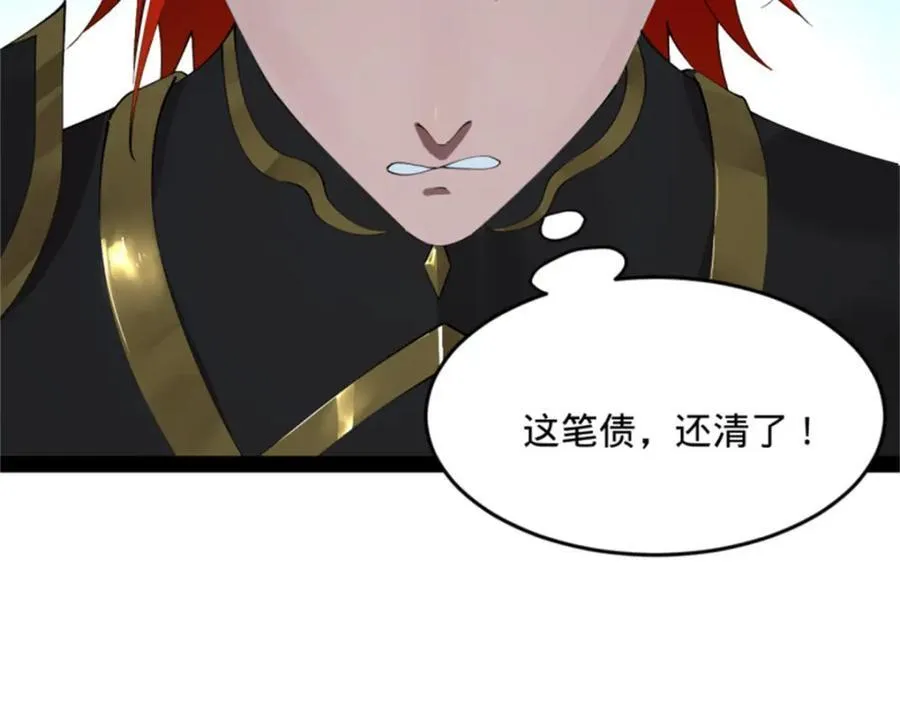 史上最强赘婿漫画下拉式奇漫屋漫画,165 真假苦头欢1图