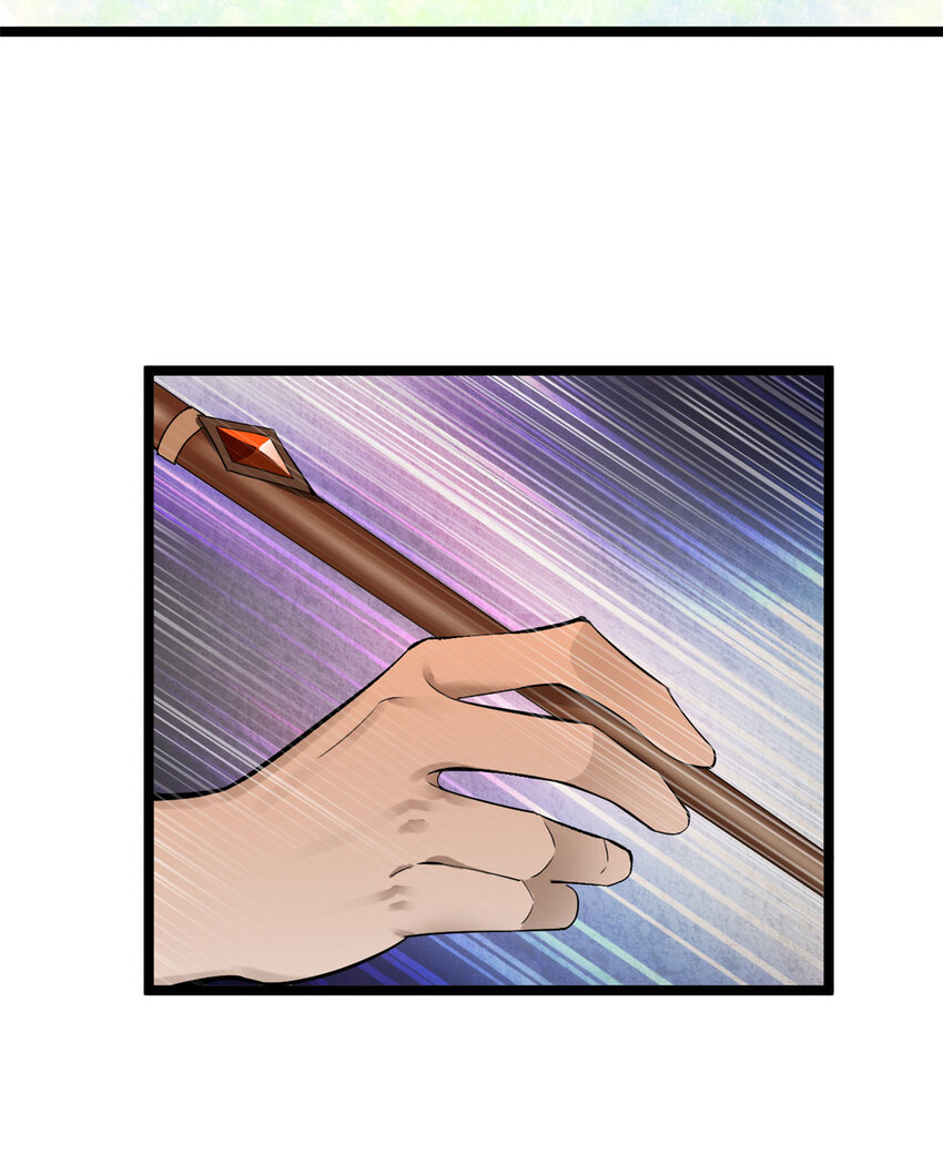 史上最强赘婿漫画下拉式奇漫屋漫画,10 木兰小姐，我想娶你2图