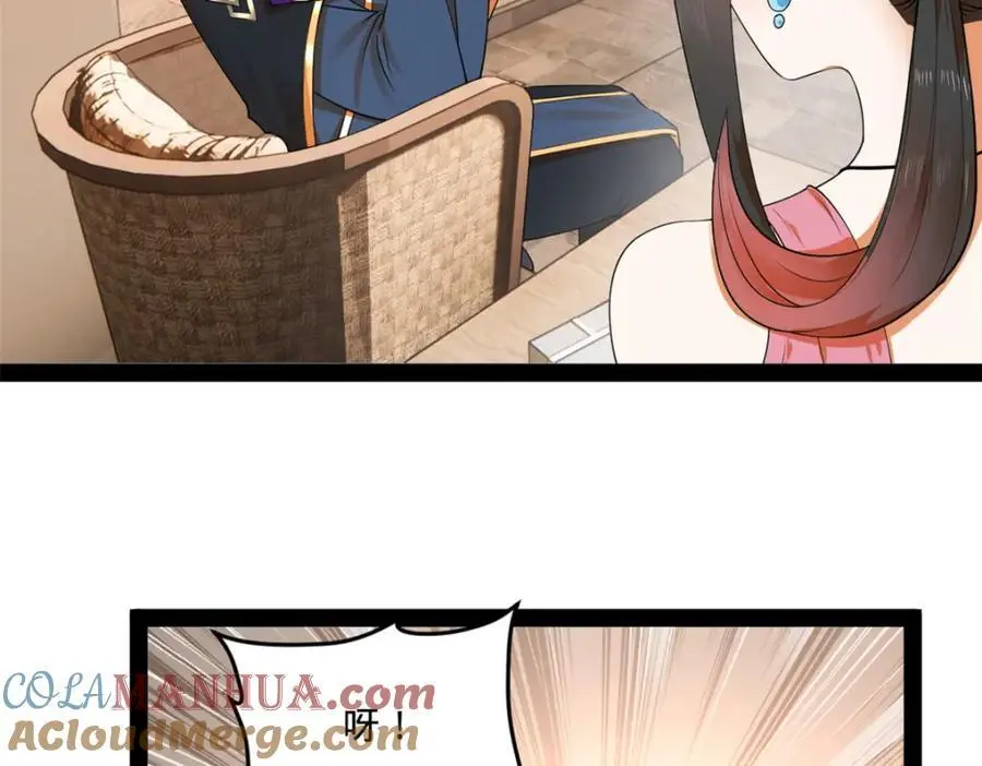 史上最强赘婿漫画下拉式奇漫屋漫画,125 茅厕爆炸！2图
