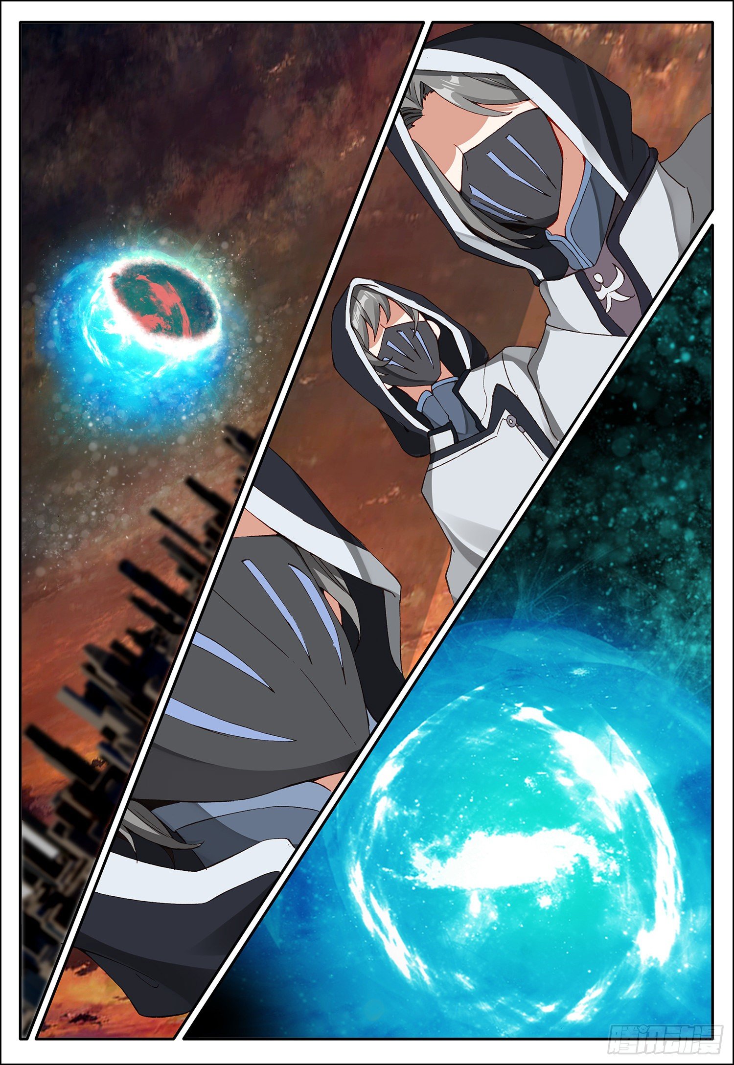 空速星痕漫画,7 雷动集团的追杀2图