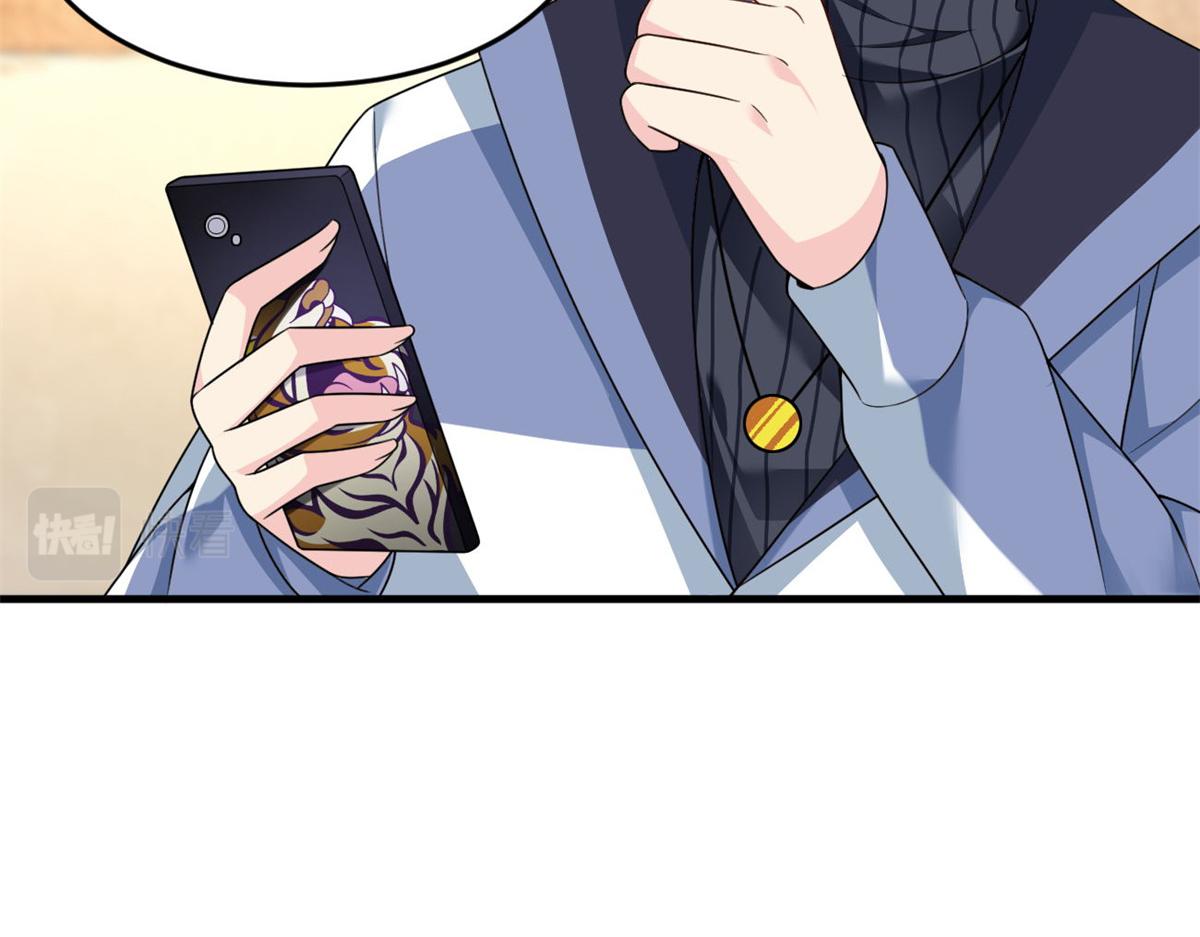 我在异世吃软饭漫画免费阅读下拉式漫画漫画,16 琴姐的偷拍？2图