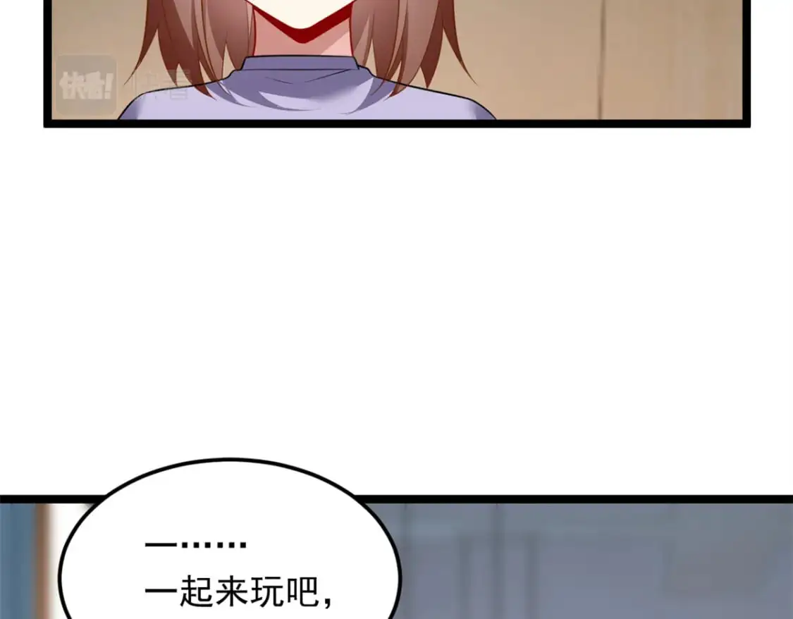 我在异世吃软饭漫画免费阅读下拉式漫画漫画,82 再访月华家2图