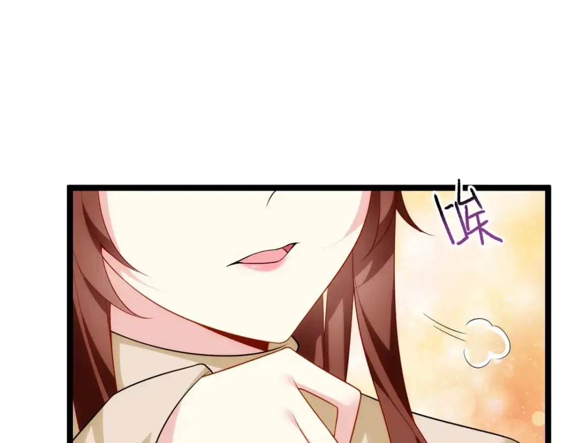 我在异世吃软饭漫画免费阅读下拉式漫画漫画,68 变相同居2图
