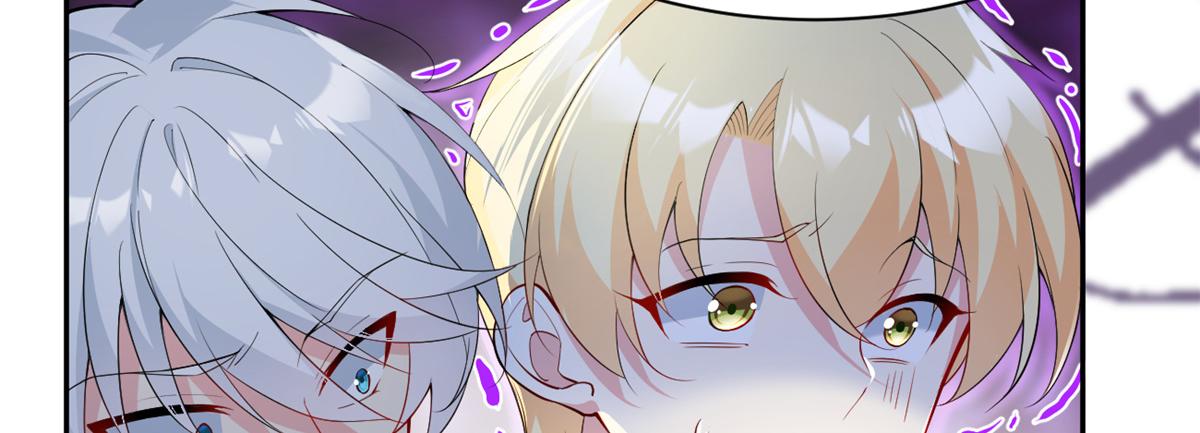 我在异世吃软饭漫画免费阅读下拉式漫画漫画,12 我带你出去2图