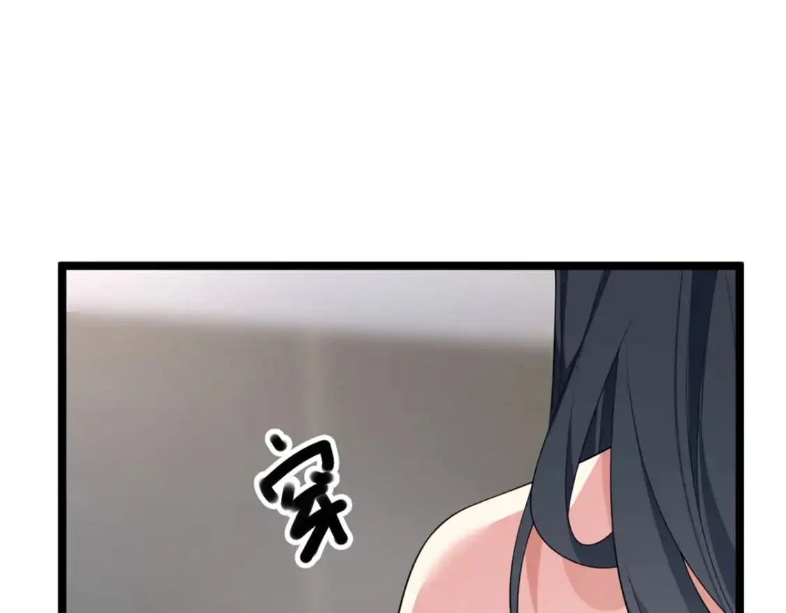 我在异世吃软饭漫画免费阅读下拉式漫画漫画,87 魏楠的突击抽查2图