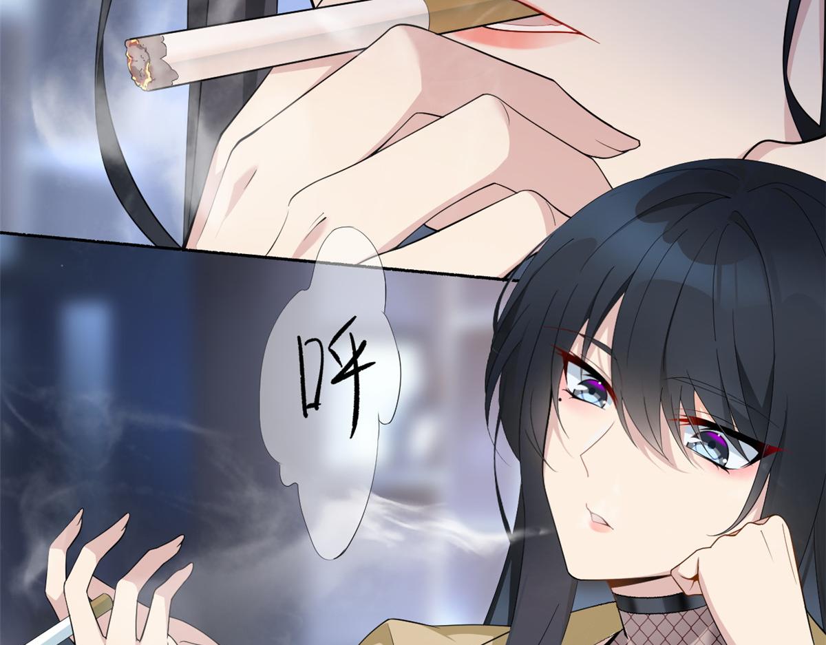 我在异世吃软饭漫画免费阅读下拉式漫画漫画,21 魏楠，登场。2图