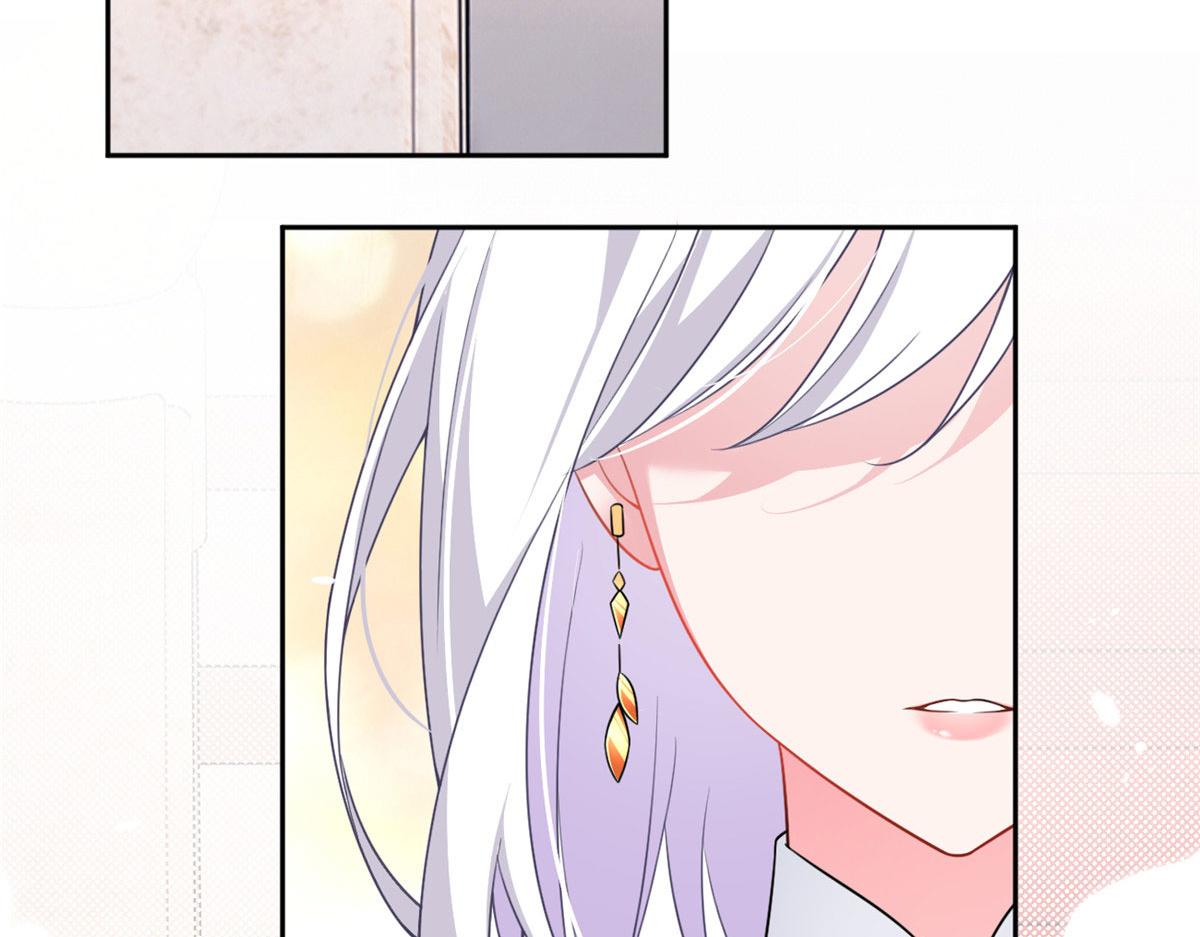 我在异世吃软饭漫画免费阅读下拉式漫画漫画,14 月华的过去1图