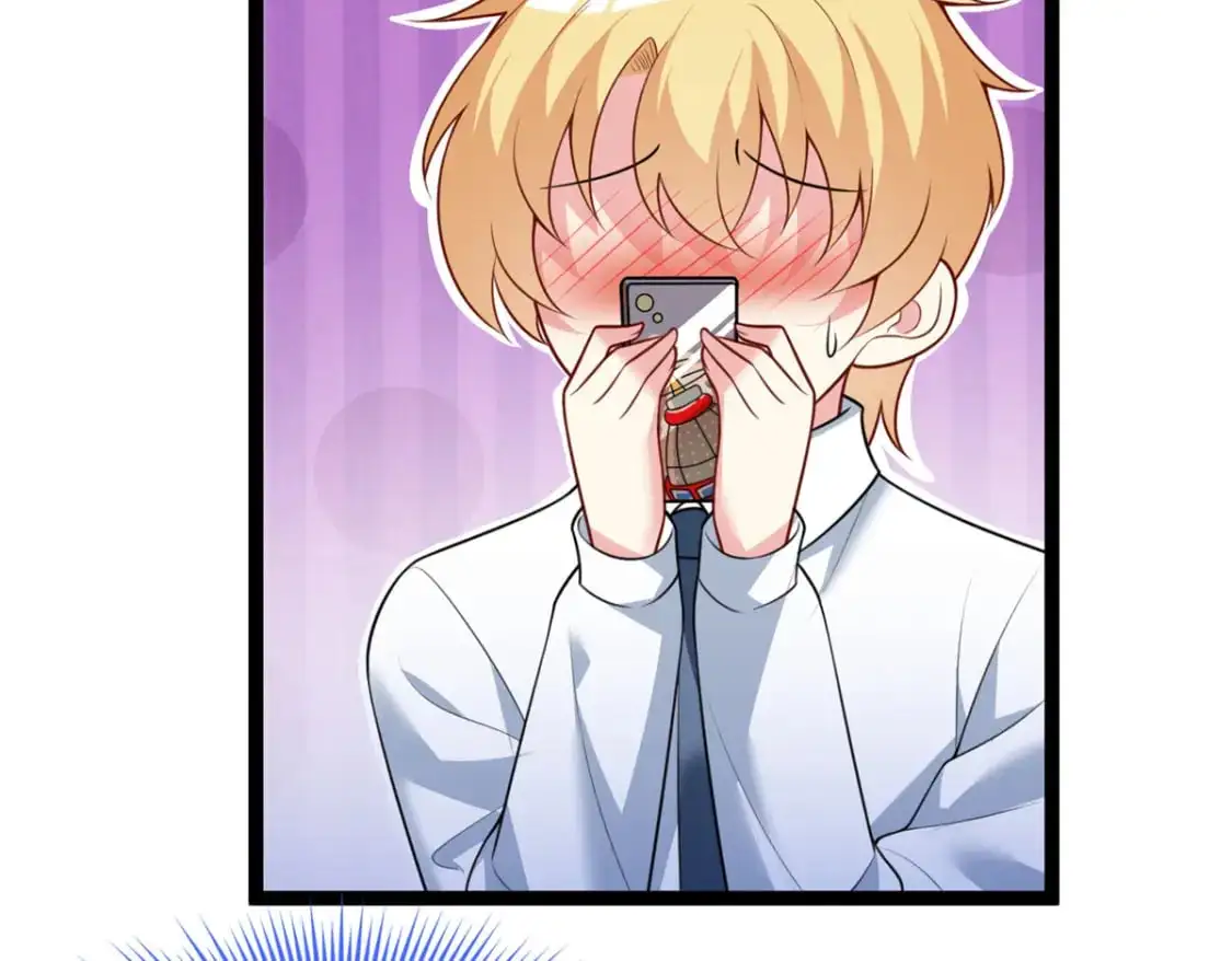 我在异世吃软饭漫画免费阅读下拉式漫画漫画,105 表白的季节2图