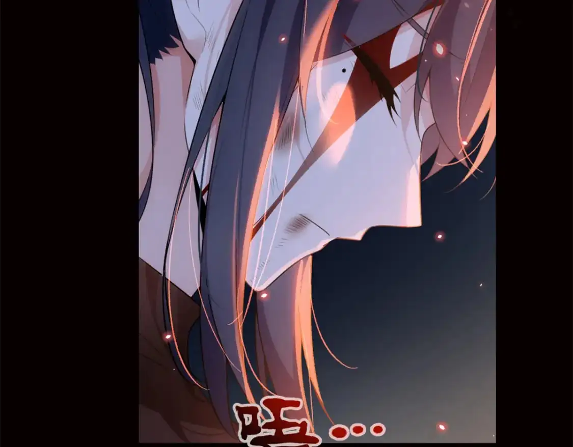 我在异世吃软饭漫画免费阅读下拉式漫画漫画,87 魏楠的突击抽查2图