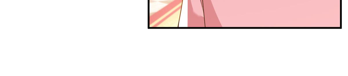 我在异世吃软饭漫画免费阅读下拉式漫画漫画,14 月华的过去1图