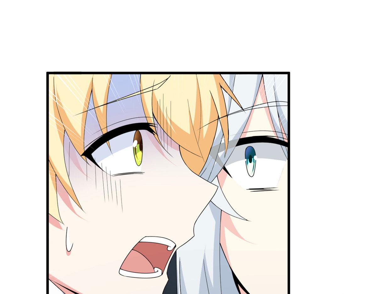 我在异世吃软饭漫画免费阅读下拉式漫画漫画,03 给我开！1图