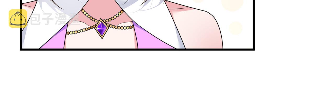 我在异世吃软饭漫画免费阅读下拉式漫画漫画,15 商场焦点1图