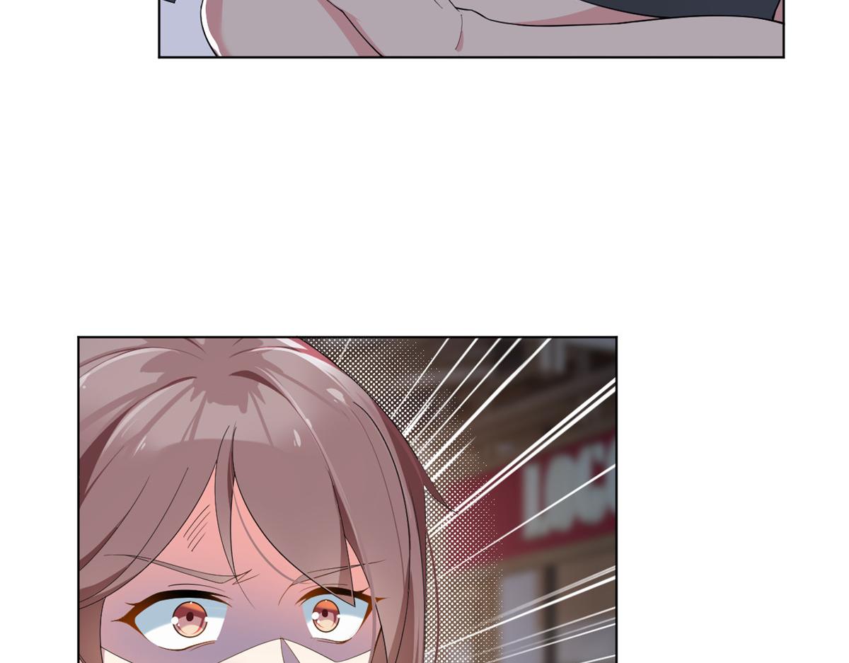 我在异世吃软饭漫画免费阅读下拉式漫画漫画,24 阿珍爱上了阿强2图