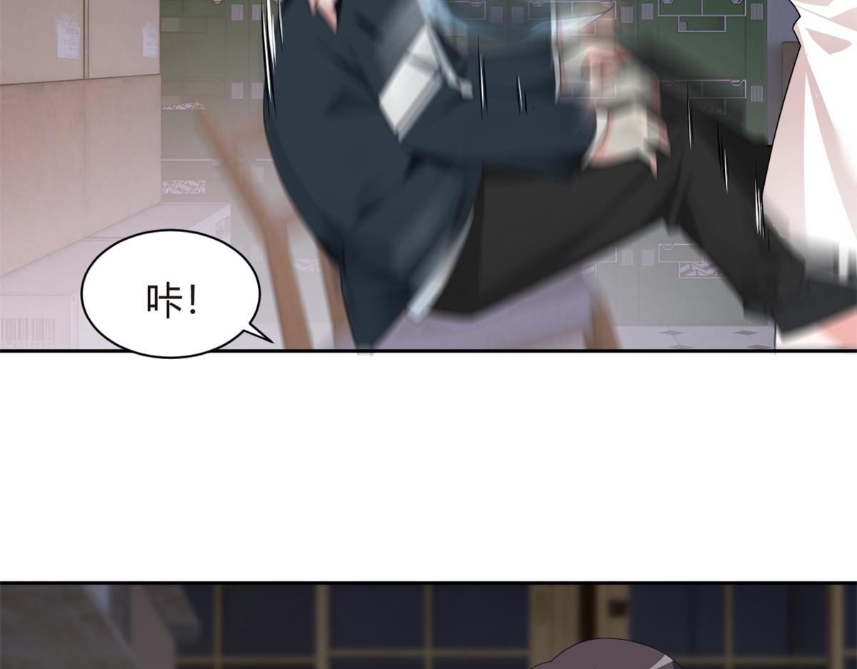 我在异世吃软饭漫画免费阅读下拉式漫画漫画,10 膝枕2图