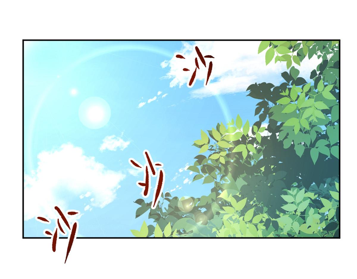 我在异世吃软饭漫画免费阅读下拉式漫画漫画,26 女霸总1图