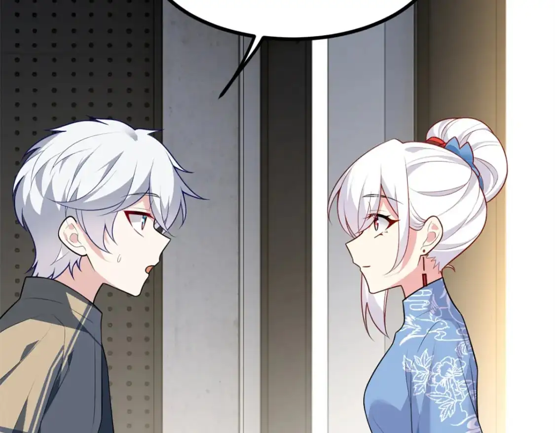 我在异世吃软饭漫画免费阅读下拉式漫画漫画,119 看上人家小妹妹了？2图